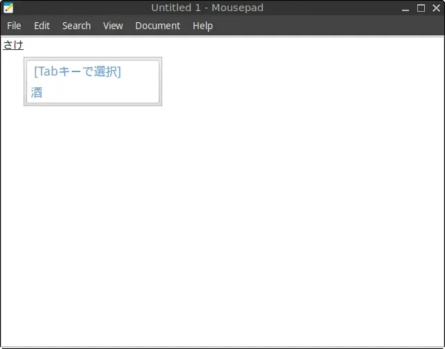 Japanese input working with Fcitx and Mozc in Mousepad text editor on FunOS