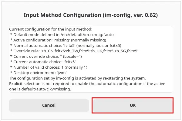 Input Method Configuration window showing the current input method settings